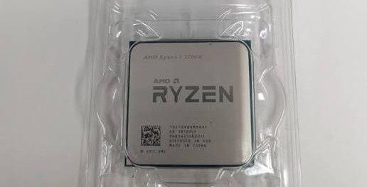 Amd Ryzen 7 2700x