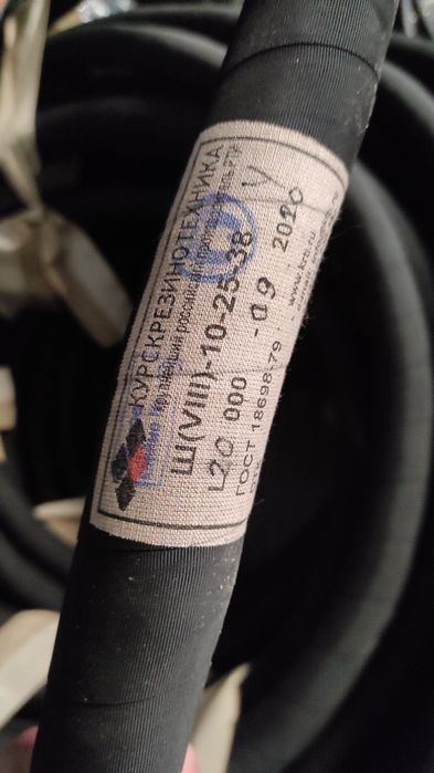 Шланг для пескоструя растворов штукатурной станции 16 18 20 25 32 38 м