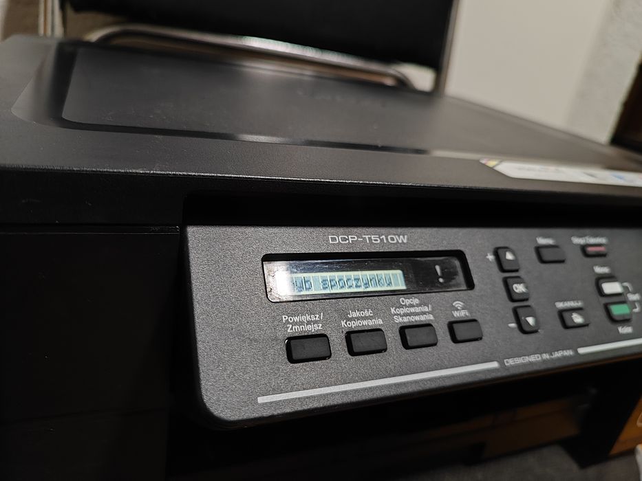 Drukarka brother dcp t510w