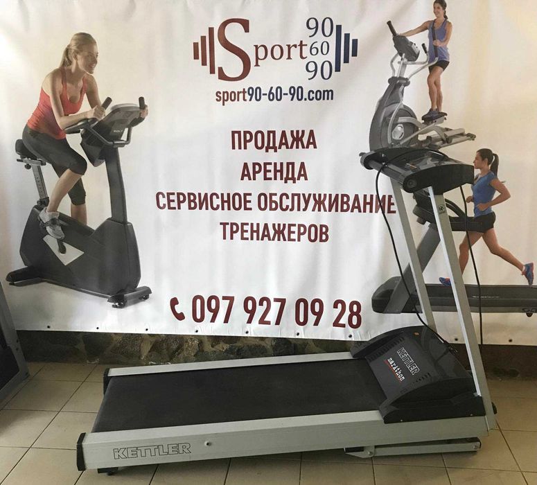 Оренда бігових доріжок. Київ та область.