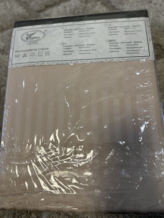 Постельное белье koloco евро размер