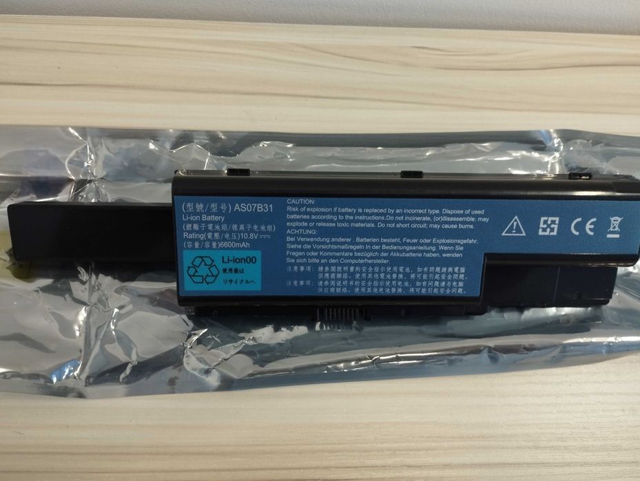 Bateria do Laptopa Acer (6600 mAh 10.8V) Czarna