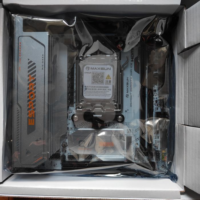 Maxsun B650ITX WiFi ICE/ Ryzen 5 7400F