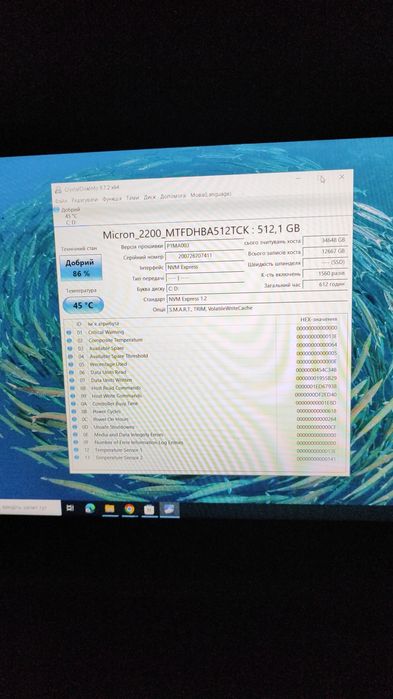 Продаю ноутбук Acer Nitro 5
