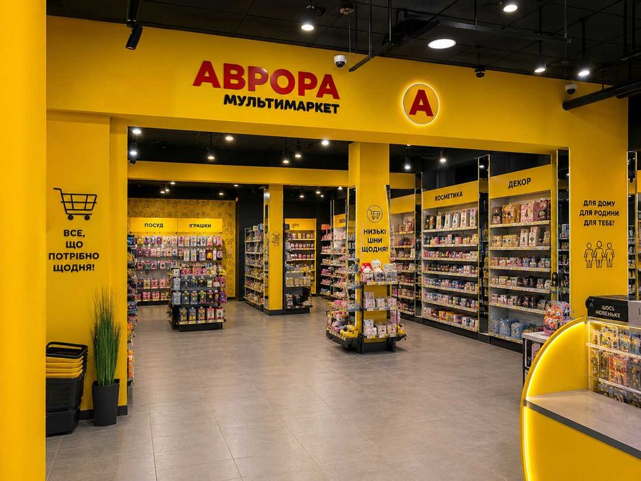 Двоповерхове приміщення 353 м² на пр. Соборний, 152 (пл. Пушкіна)