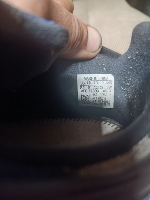 Кросівки Adidas EQT Support ADV.