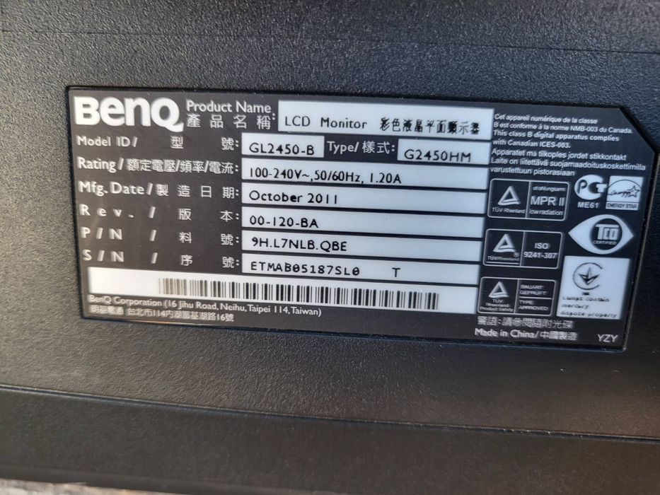 Монітор. Монітори     LCD