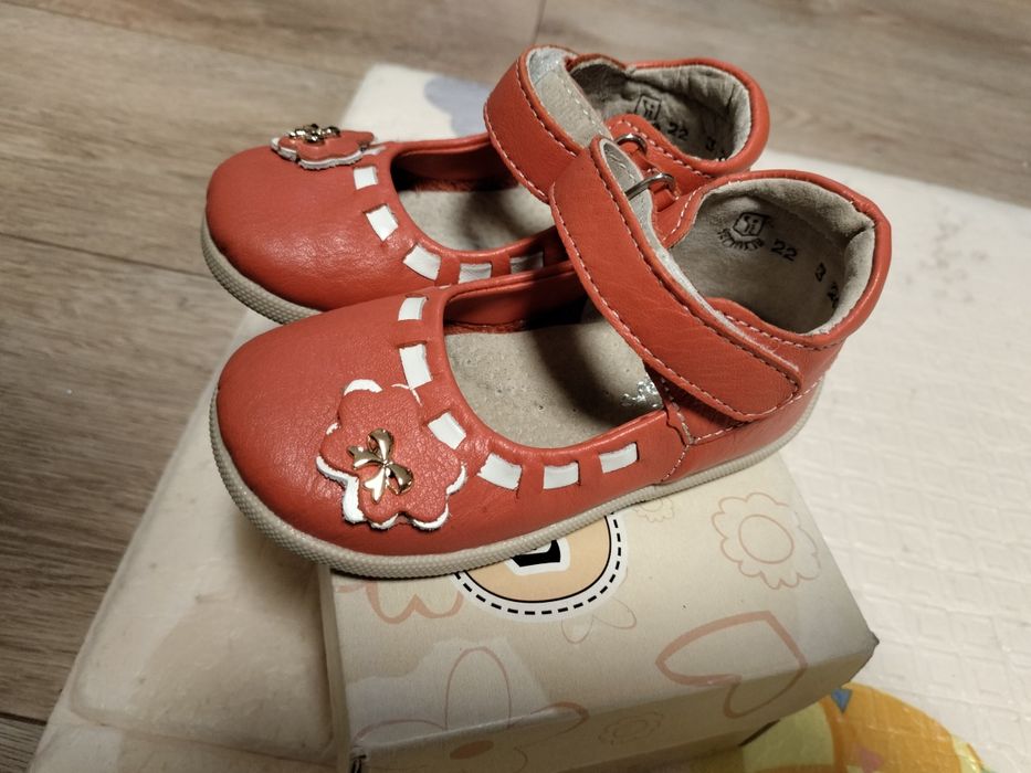 Туфельки 22 розміру Берегиня