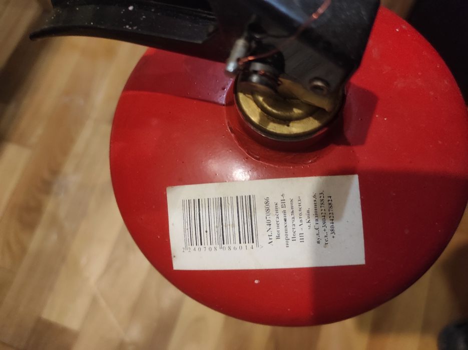 Вогнегасник ВП-6/3 порошковий 6кг з манометром