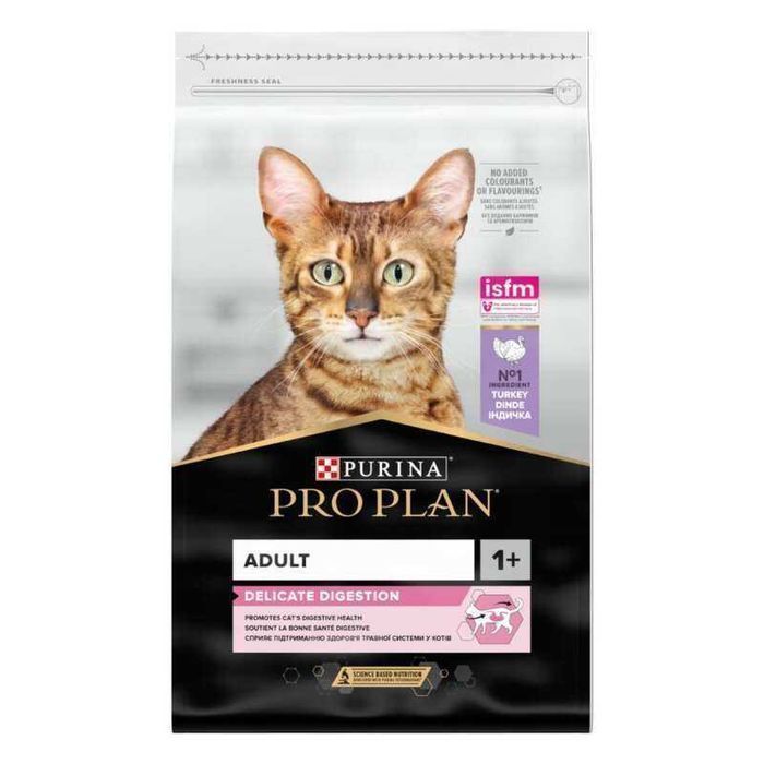 ProPlan Delicate Digestion  1.5кг з індичкою
