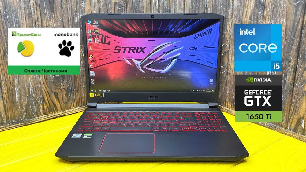 Стильний Геймерський Ноутбук Acer Nitro 5  AN515-55 /Core i5-10300H/GTX 1650 TI 4 GB