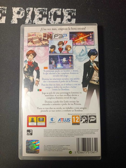 Persona 3 Portable - PSP