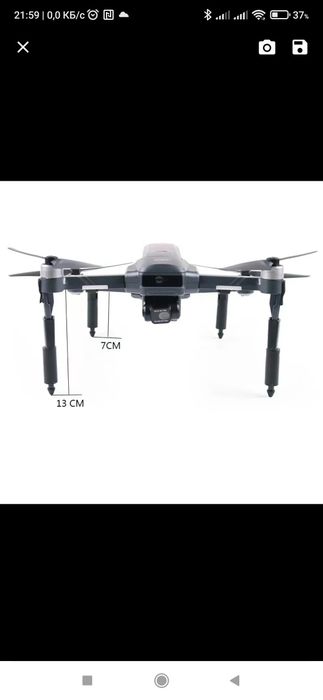 Sjrc F22 s4 k pro .лучи крепления . Пропелеры лопасти