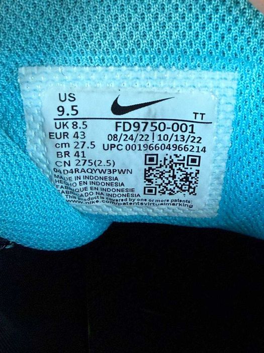 Кросівки Nike Air Max TW NN (43)
