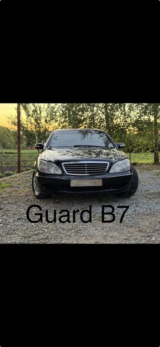 Мерседес Guard B7