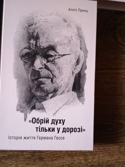 Новые книги. Смотрите также другие мои н есть много интересного