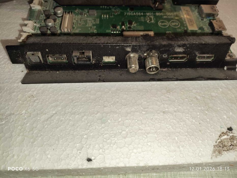 Płyta główna  Philips 58PUS7505/12