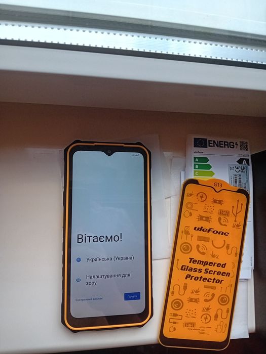 Ulefone armour x13