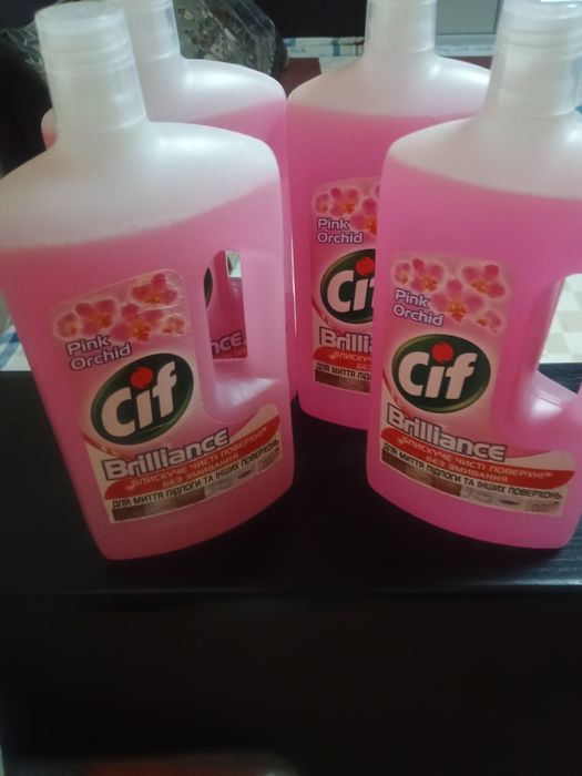 Моющее для пола.