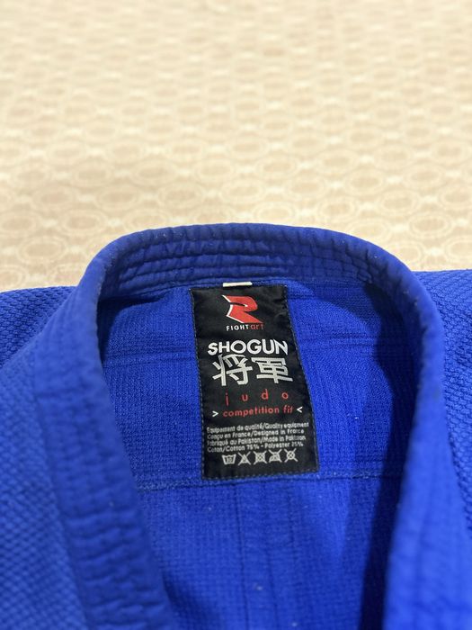 Kimono/Judogi Azul FigthArt