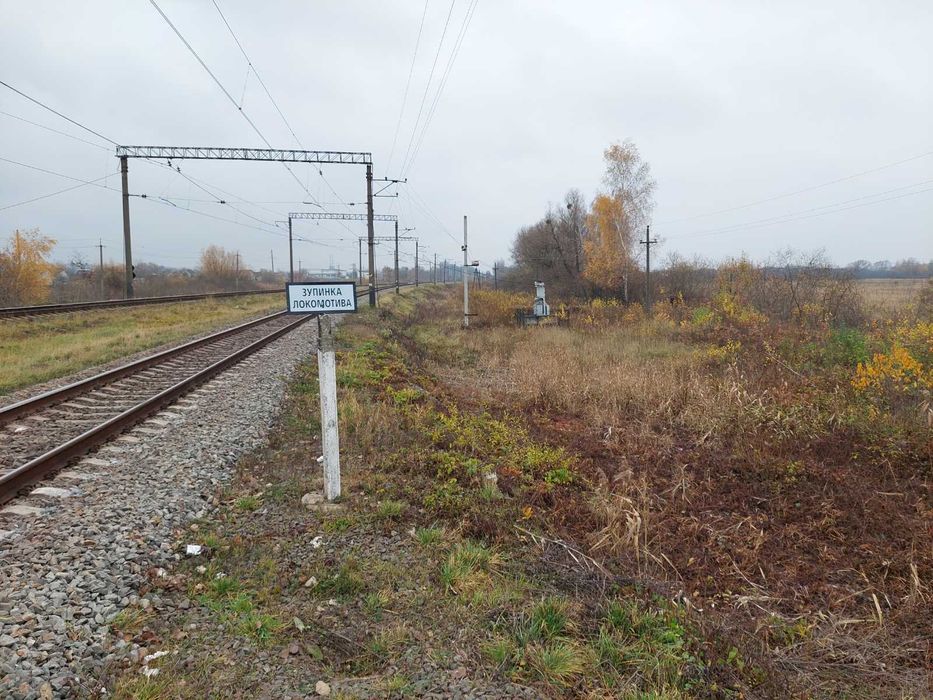 Продаж земельної ділянки в с.Дроговиж, Миколаївський район.