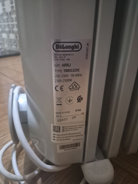 Aquecedor a Óleo Delonghi 2500W 12 elementos