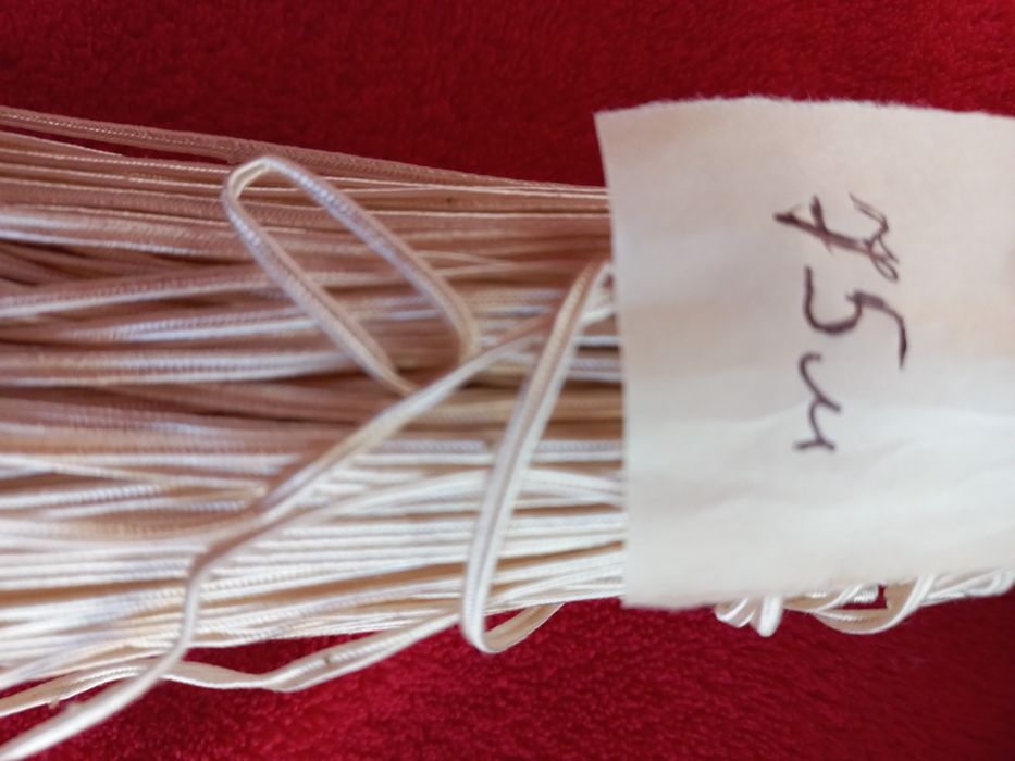 Шнур (сутаж) для макраме. 2 грн/ м