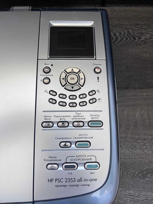МФУ HP PSC 2353 Принтер-Сканер-Копир Цветной + USB Кабель