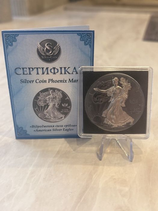 Срібна монета 999.9 проби, 1 Oz, Limited Edition