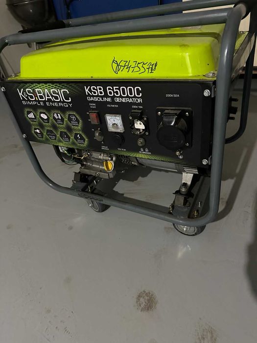 генератор KSB 6500C