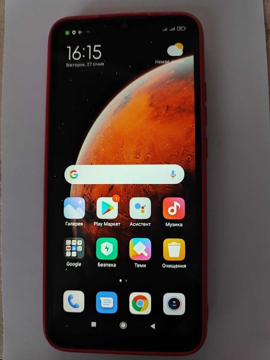 Смартфон Redmi 9A