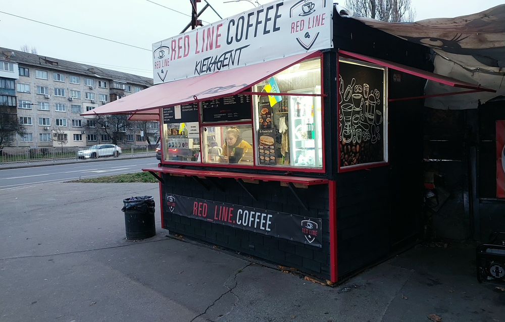 Продається кавярня на воскресенці