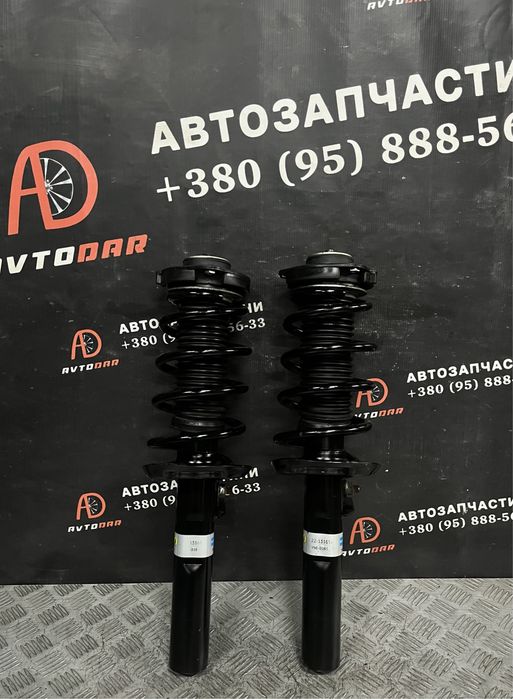 Амортизатори VW Passat B6 B7 CC Touran Seat Altea Стойка Стійка Пружин