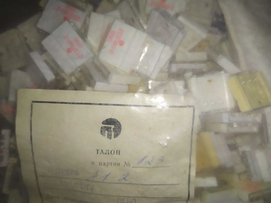 Транзистор 2Т378А1-2 (бескорпусные)
