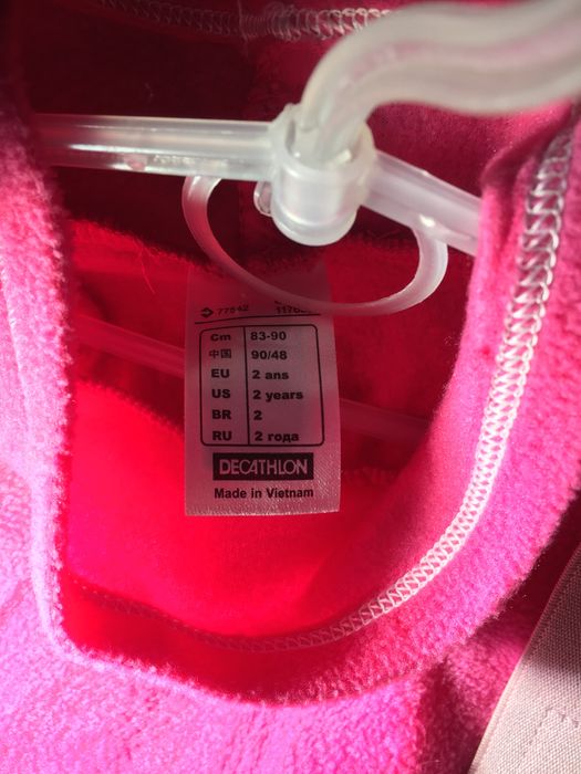 Фліс поддева штани полукомбінезон зимовий комплект H&M 74 - 80