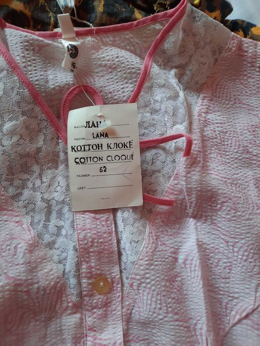 Платье котон. Венгрия 52 рр.+ночнушка венгрия