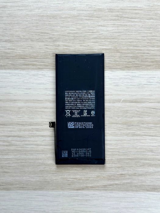 Bateria do iPhone 11 – Oryginalna, Używana, Sprawna