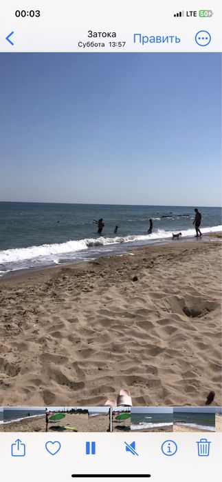 Сдам номера, комнаты, первая линия от моря