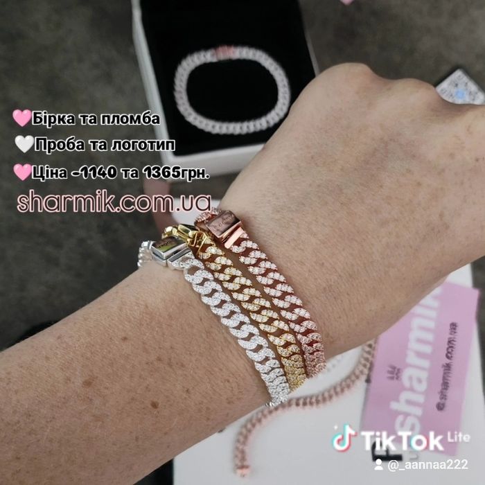 Сережки кульчики Пандора Pandora Дропшипінг Стіч Стич