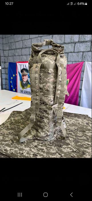 Баул военный 80л