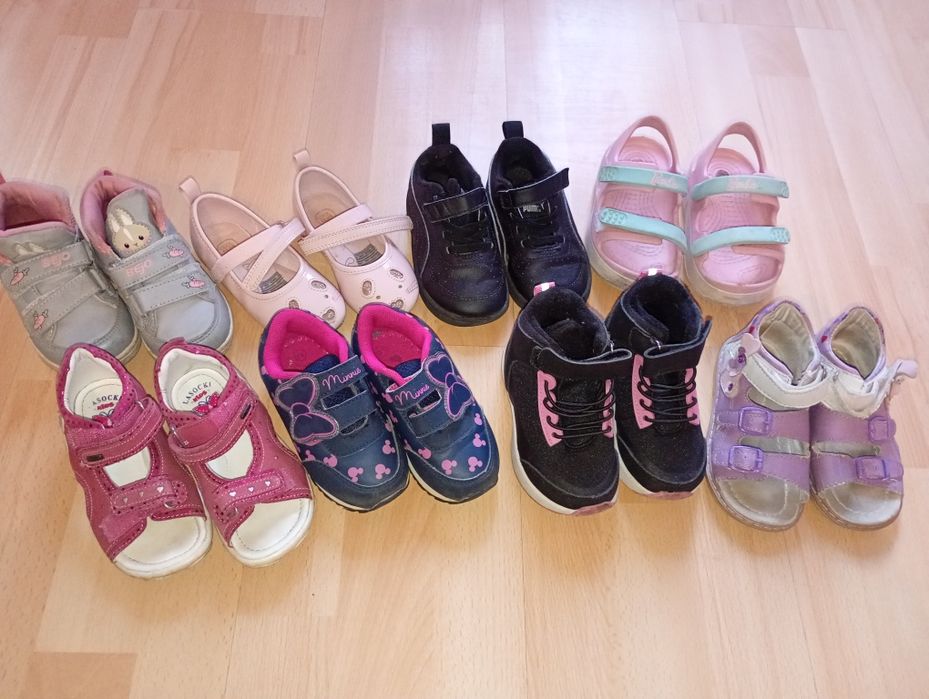 Buty rozmiar 23 i 24 ( 8 par )