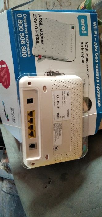 Wi-Fi роутер Huawei HG 532e