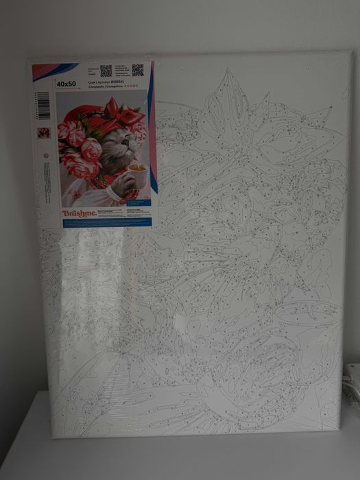 Картина по номерам "Кицька господинька" 40х50