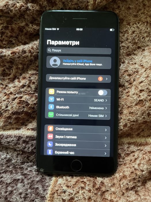 Айфон 8 + 256 продам