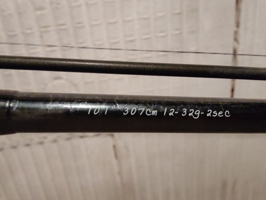 Savage gear Parabellum 3.07m 12-32g wedka spining Penn Sargus II