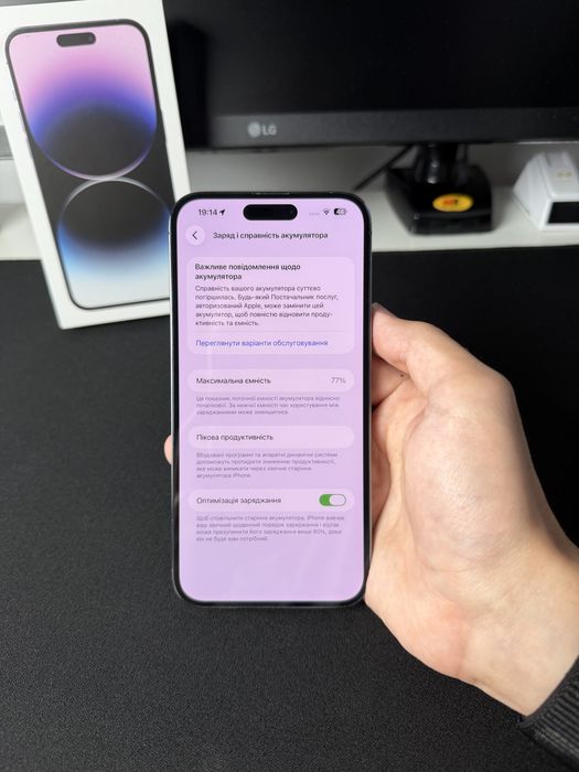 iPhone 14 Pro Max 256 GB Deep Purple