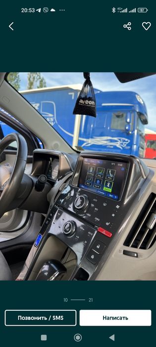 Chevrolet Volt 1.  Шевроле Вольт 1.