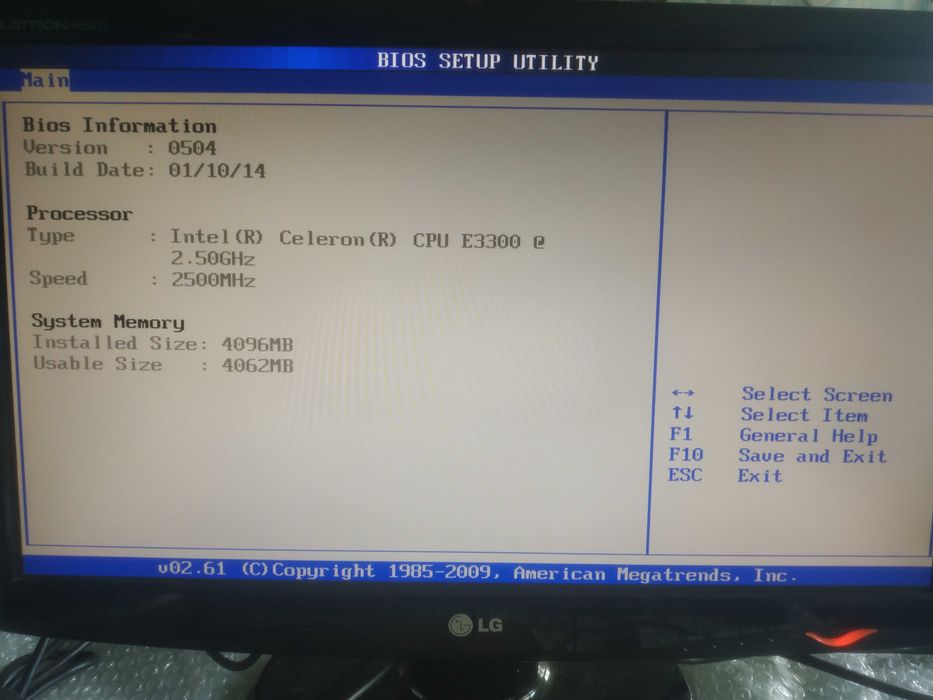 Системный блок рабочий