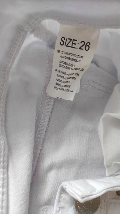 Białe spodnie r 26