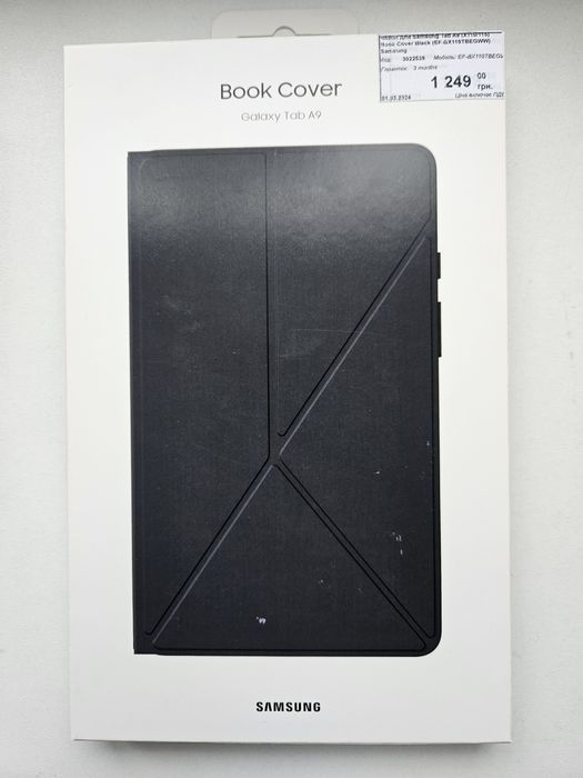 Чохол до планшета Samsung Galaxy Tab A9 оригінал